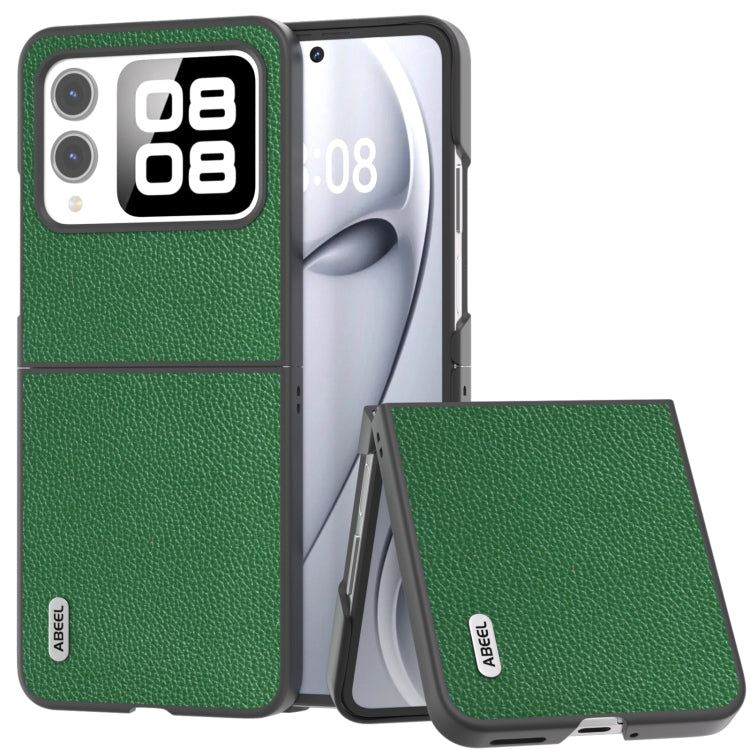 ABEEL Black Edge Genuine Mino Phone Case, For Huawei nova Flip, For Huawei Pocket 2, For Huawei Mate X3