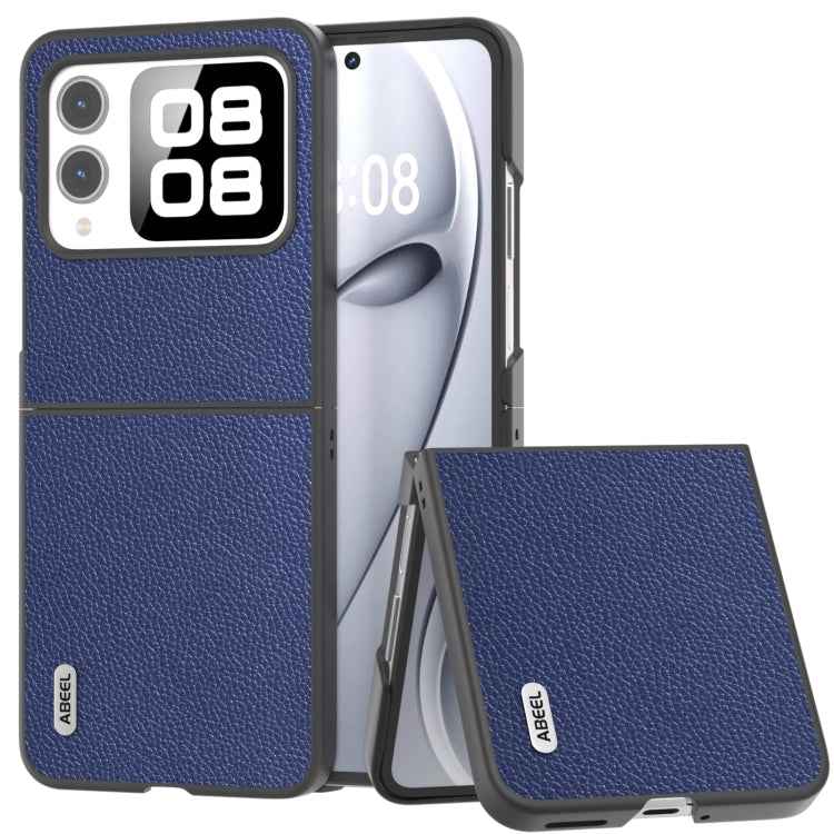 ABEEL Black Edge Genuine Mino Phone Case