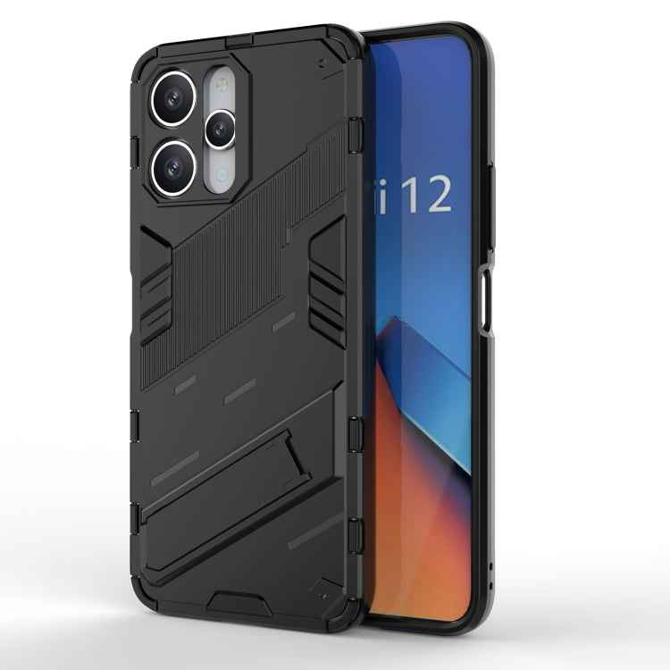 Punk Armor 2 in 1 PC + TPU Phone Case