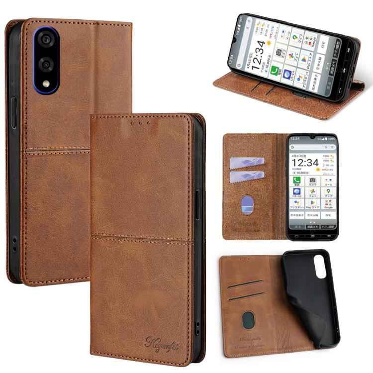 Cow Texture Magnetic Leather Phone Case, For Kyocera Basio Active3, For Kyocera Digno SX4 5G, For Kyocera Digno SX3-KYG02