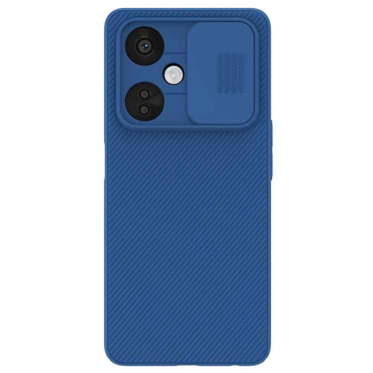 NILLKIN Black Mirror Series Camshield PC Phone Case