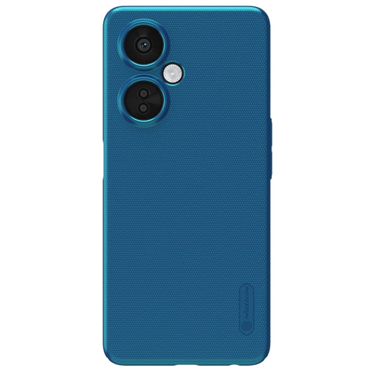 NILLKIN Frosted PC Phone Case