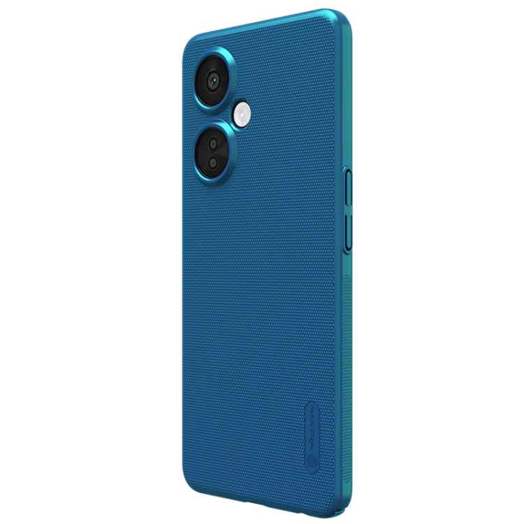 NILLKIN Frosted PC Phone Case