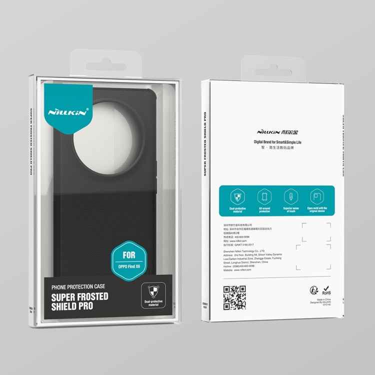 NILLKIN Frosted Shield Pro PC + TPU Phone Case