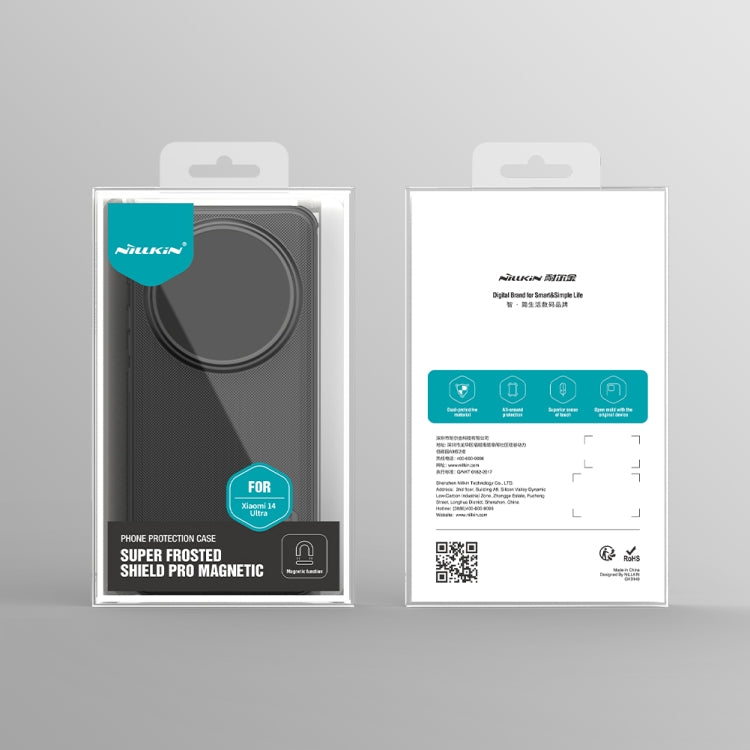 NILLKIN Frosted Shield Pro PC + TPU Phone Case, For Xiaomi 14 Ultra, For Xiaomi Redmi Note 13 Pro+ 5G, For Xiaomi Redmi K60 Ultra, For Xiaomi Redmi K70 / K70 Pro, For Xiaomi Redmi Note 12 Turbo / Poco F5, For Xiaomi 13 Ultra