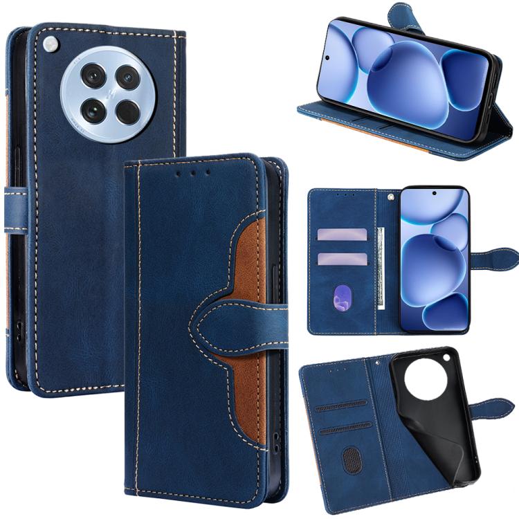 Skin Feel Magnetic Buckle Leather Phone Case, For OPPO A5 5G 2025 Global, For OPPO Reno14 Pro 5G Global, For OPPO Find X8s+ 5G, For OPPO Find X8s 5G, For OPPO Find X8 Ultra 5G, For OPPO F29 5G Global, For OPPO A5 Pro 5G Global, For OPPO Reno13 F 5G / 4...