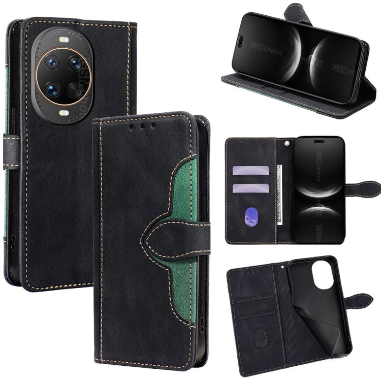 Skin Feel Magnetic Buckle Leather Phone Case, For Huawei Enjoy 90 Pro Max 5G, For Huawei Enjoy 90 Plus 5G, For Huawei nova 15 Ultra, For Huawei nova 15 Pro, For Huawei nova 15, For Huawei Mate 80 Pro Max 5G, For Huawei Mate 80 5G, For Huawei Maimang 40...