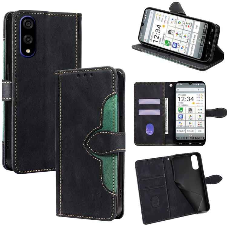 Skin Feel Magnetic Buckle Leather Phone Case, For Kyocera Basio Active3, For Kyocera Digno SX4 5G, For Kyocera Digno SX3-KYG02