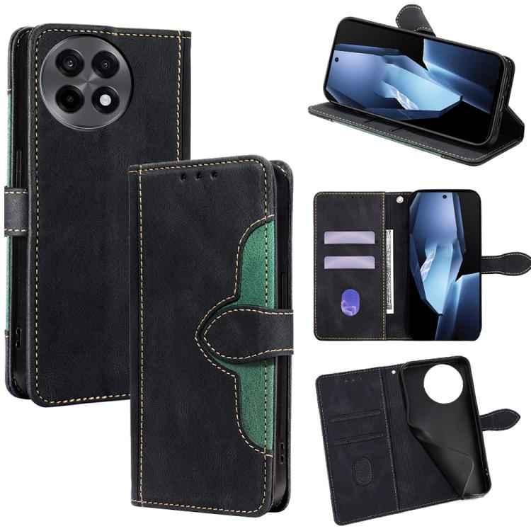 Skin Feel Magnetic Buckle Leather Phone Case