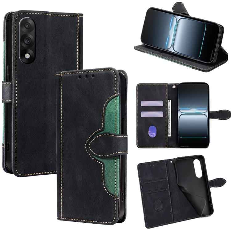 Skin Feel Magnetic Buckle Leather Phone Case