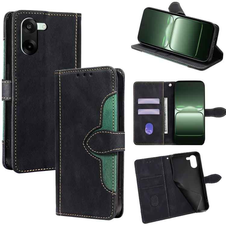 Skin Feel Magnetic Buckle Leather Phone Case