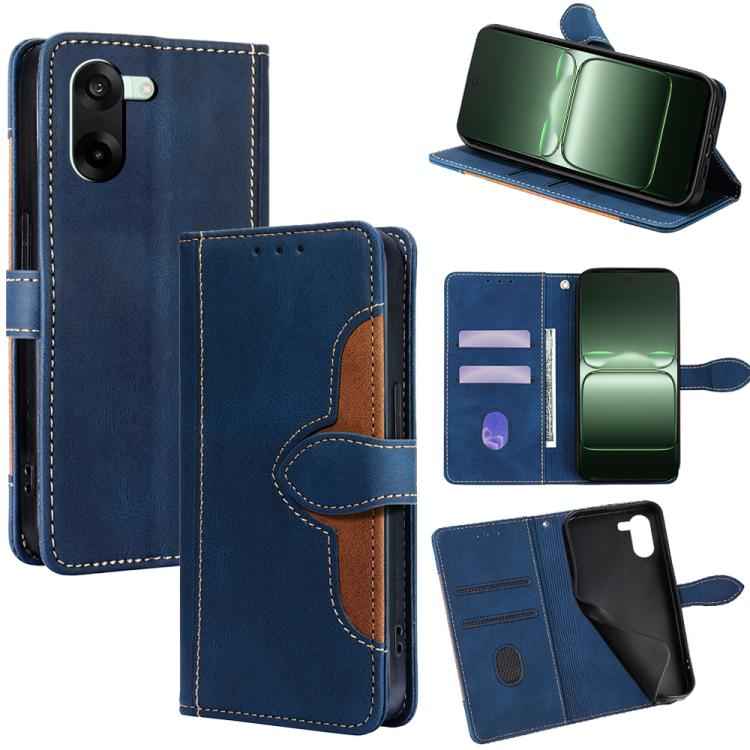 Skin Feel Magnetic Buckle Leather Phone Case
