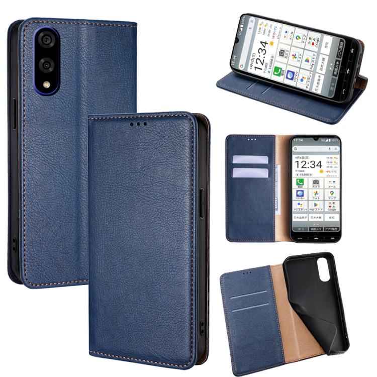 Gloss Oil Solid Color Magnetic Leather Phone Case, For Kyocera Basio Active3, For Kyocera Digno SX4 5G, For Kyocera Digno SX3-KYG02
