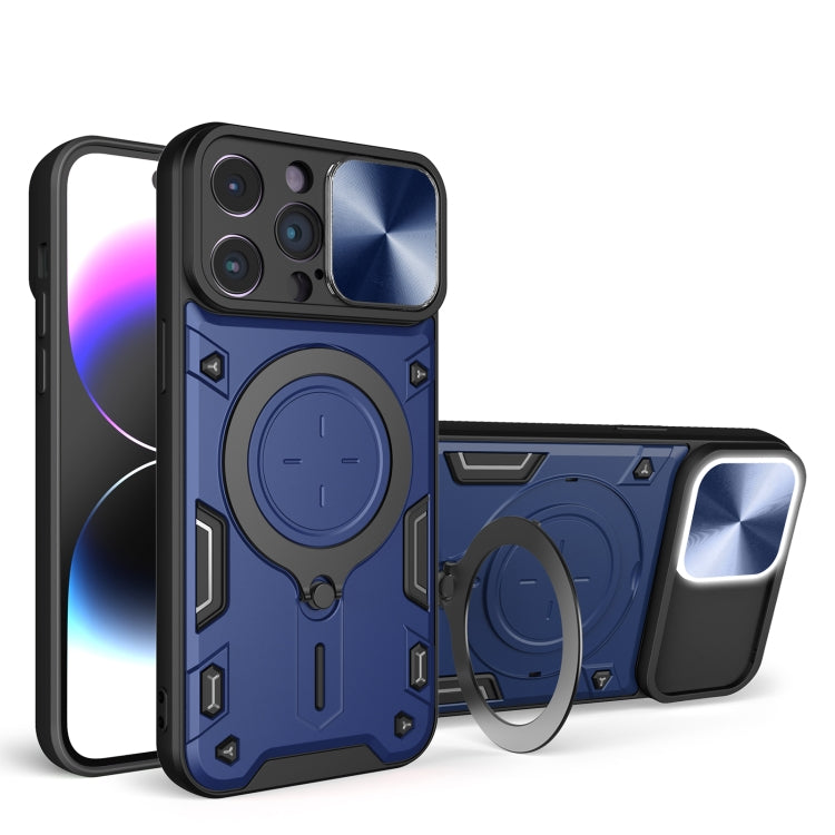 CD Texture Sliding Camshield Magnetic Holder Phone Case, For iPhone 14, For iPhone 14 Pro, For iPhone 14 Pro Max, For iPhone 13 Pro Max, For iPhone 13 Pro, For iPhone 13, For iPhone 12, For iPhone 12 Pro Max