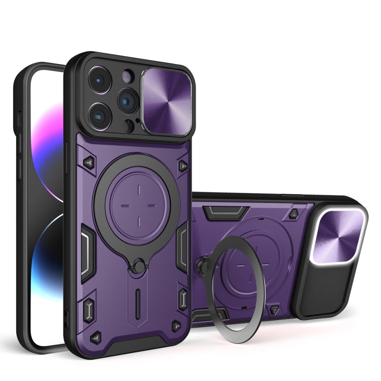 CD Texture Sliding Camshield Magnetic Holder Phone Case, For iPhone 14, For iPhone 14 Pro, For iPhone 14 Pro Max, For iPhone 13 Pro Max, For iPhone 13 Pro, For iPhone 13, For iPhone 12, For iPhone 12 Pro Max