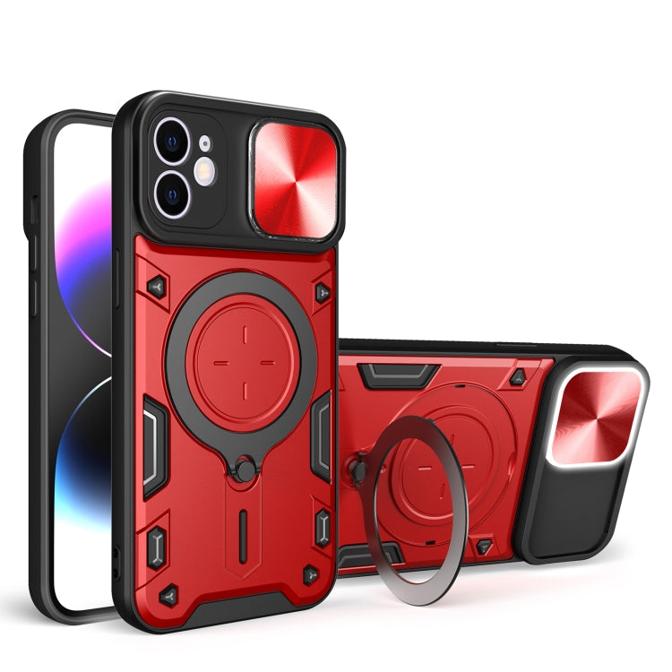 CD Texture Sliding Camshield Magnetic Holder Phone Case, For iPhone 14, For iPhone 14 Pro, For iPhone 14 Pro Max, For iPhone 13 Pro Max, For iPhone 13 Pro, For iPhone 13, For iPhone 12, For iPhone 12 Pro Max