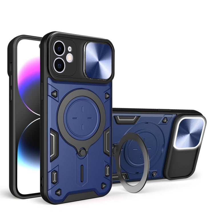 CD Texture Sliding Camshield Magnetic Holder Phone Case, For iPhone 14, For iPhone 14 Pro, For iPhone 14 Pro Max, For iPhone 13 Pro Max, For iPhone 13 Pro, For iPhone 13, For iPhone 12, For iPhone 12 Pro Max