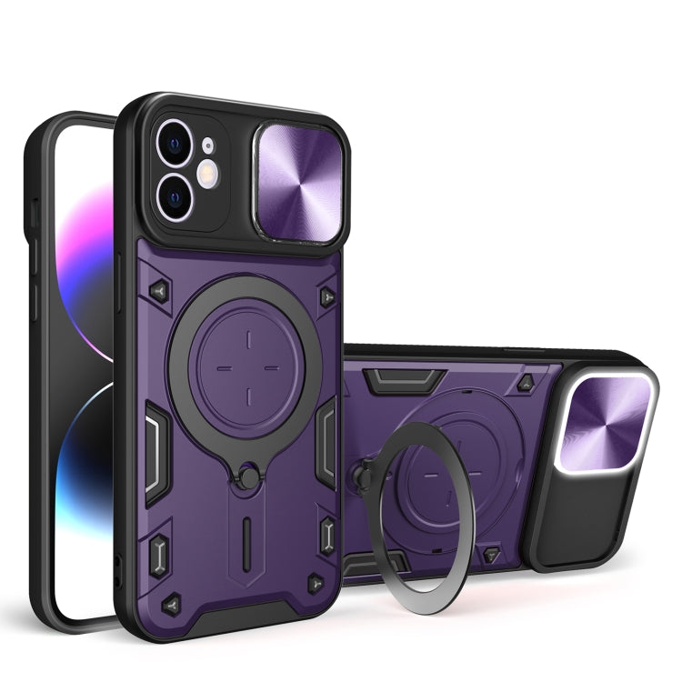CD Texture Sliding Camshield Magnetic Holder Phone Case, For iPhone 14, For iPhone 14 Pro, For iPhone 14 Pro Max, For iPhone 13 Pro Max, For iPhone 13 Pro, For iPhone 13, For iPhone 12, For iPhone 12 Pro Max