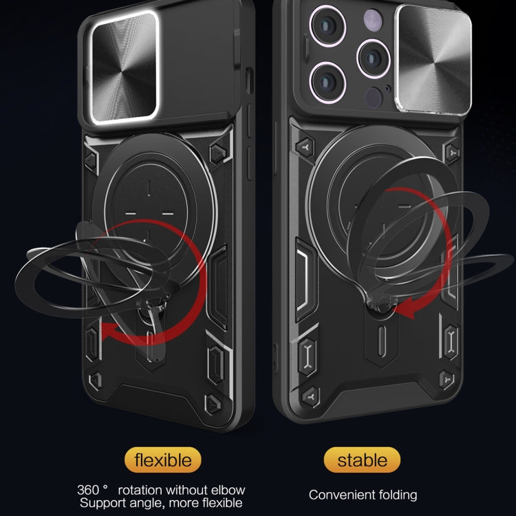 CD Texture Sliding Camshield Magnetic Holder Phone Case, For iPhone 14, For iPhone 14 Pro, For iPhone 14 Pro Max, For iPhone 13 Pro Max, For iPhone 13 Pro, For iPhone 13, For iPhone 12, For iPhone 12 Pro Max