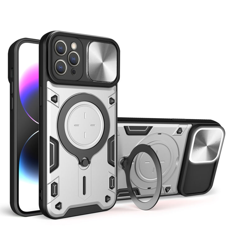 CD Texture Sliding Camshield Magnetic Holder Phone Case, For iPhone 14, For iPhone 14 Pro, For iPhone 14 Pro Max, For iPhone 13 Pro Max, For iPhone 13 Pro, For iPhone 13, For iPhone 12, For iPhone 12 Pro Max