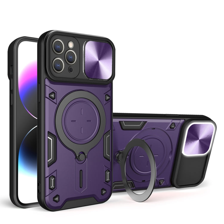 CD Texture Sliding Camshield Magnetic Holder Phone Case, For iPhone 14, For iPhone 14 Pro, For iPhone 14 Pro Max, For iPhone 13 Pro Max, For iPhone 13 Pro, For iPhone 13, For iPhone 12, For iPhone 12 Pro Max