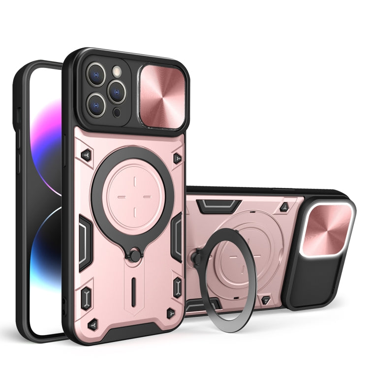 CD Texture Sliding Camshield Magnetic Holder Phone Case, For iPhone 14, For iPhone 14 Pro, For iPhone 14 Pro Max, For iPhone 13 Pro Max, For iPhone 13 Pro, For iPhone 13, For iPhone 12, For iPhone 12 Pro Max
