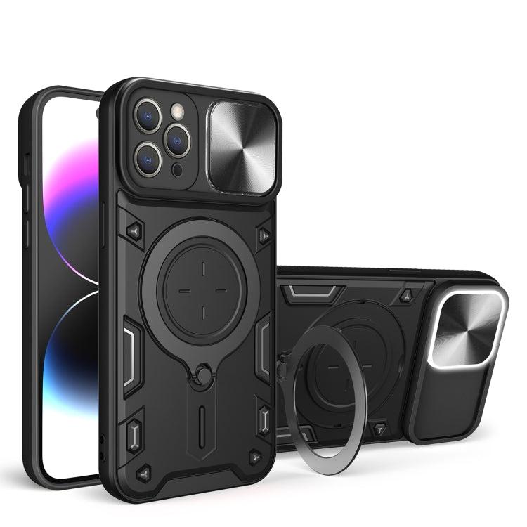 CD Texture Sliding Camshield Magnetic Holder Phone Case, For iPhone 14, For iPhone 14 Pro, For iPhone 14 Pro Max, For iPhone 13 Pro Max, For iPhone 13 Pro, For iPhone 13, For iPhone 12, For iPhone 12 Pro Max