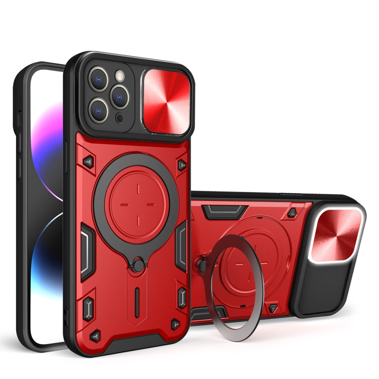 CD Texture Sliding Camshield Magnetic Holder Phone Case, For iPhone 14, For iPhone 14 Pro, For iPhone 14 Pro Max, For iPhone 13 Pro Max, For iPhone 13 Pro, For iPhone 13, For iPhone 12, For iPhone 12 Pro Max