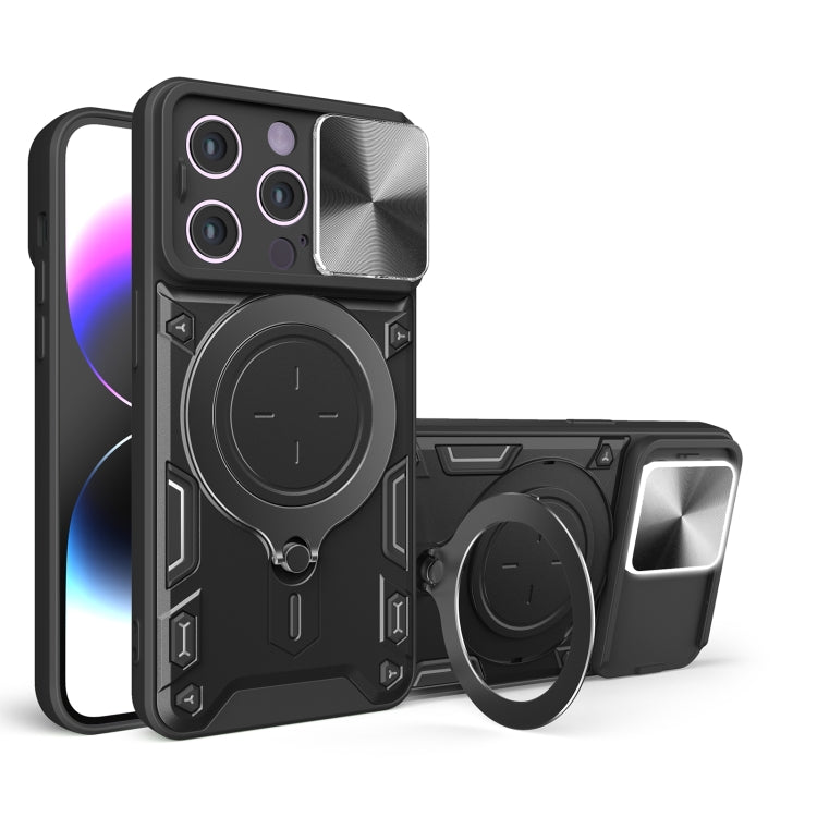 CD Texture Sliding Camshield Magnetic Holder Phone Case, For iPhone 16 Pro, For iPhone 16 Plus, For iPhone 16, For iPhone 15 Pro Max, For iPhone 15 Pro, For iPhone 15 Plus, For iPhone 15, For iPhone 14 Plus