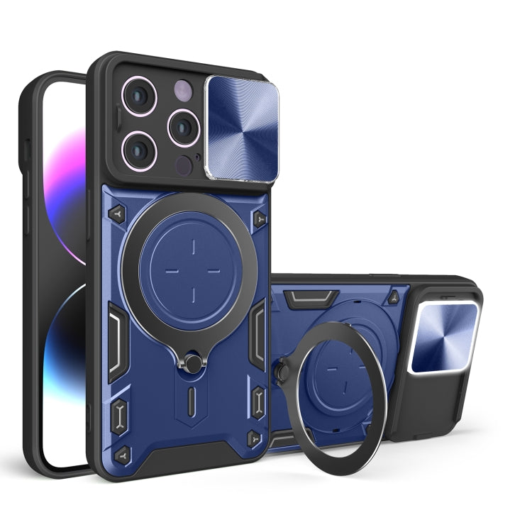 CD Texture Sliding Camshield Magnetic Holder Phone Case, For iPhone 16 Pro, For iPhone 16 Plus, For iPhone 16, For iPhone 15 Pro Max, For iPhone 15 Pro, For iPhone 15 Plus, For iPhone 15, For iPhone 14 Plus
