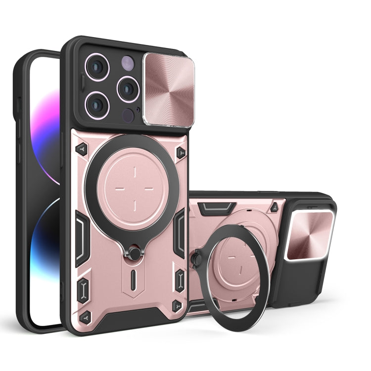 CD Texture Sliding Camshield Magnetic Holder Phone Case, For iPhone 16 Pro, For iPhone 16 Plus, For iPhone 16, For iPhone 15 Pro Max, For iPhone 15 Pro, For iPhone 15 Plus, For iPhone 15, For iPhone 14 Plus
