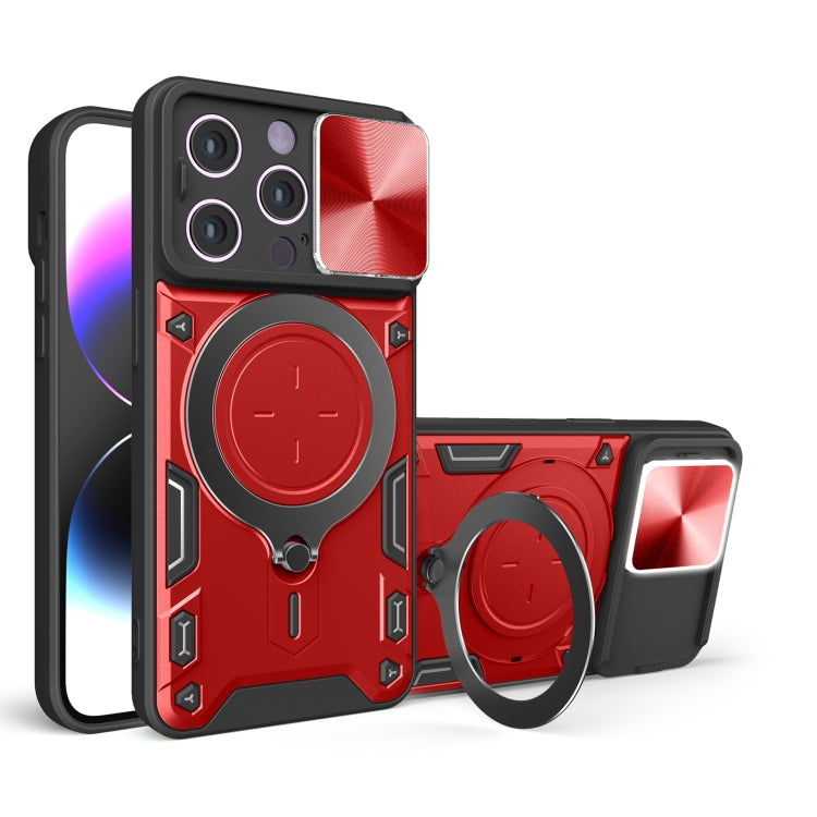 CD Texture Sliding Camshield Magnetic Holder Phone Case, For iPhone 16 Pro, For iPhone 16 Plus, For iPhone 16, For iPhone 15 Pro Max, For iPhone 15 Pro, For iPhone 15 Plus, For iPhone 15, For iPhone 14 Plus
