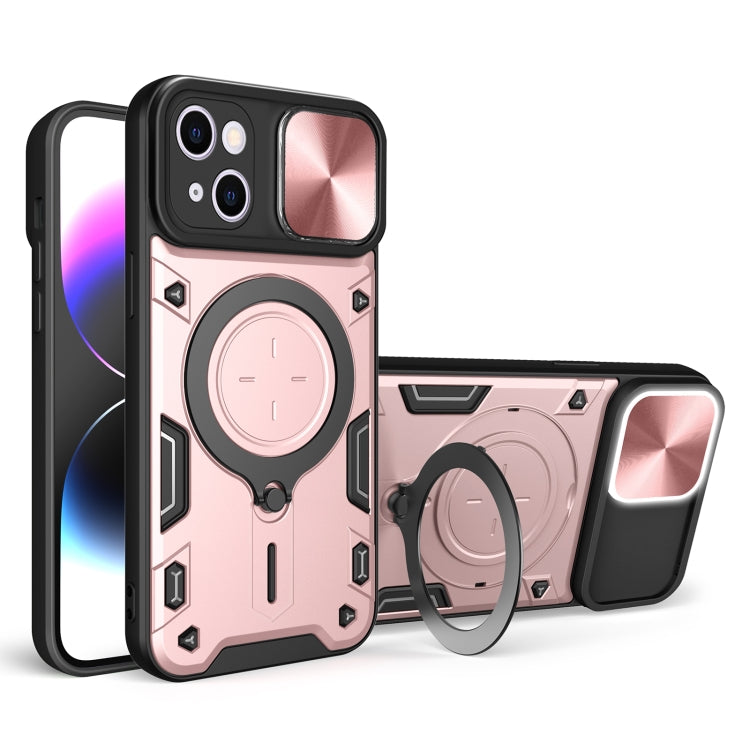 CD Texture Sliding Camshield Magnetic Holder Phone Case, For iPhone 16 Pro, For iPhone 16 Plus, For iPhone 16, For iPhone 15 Pro Max, For iPhone 15 Pro, For iPhone 15 Plus, For iPhone 15, For iPhone 14 Plus