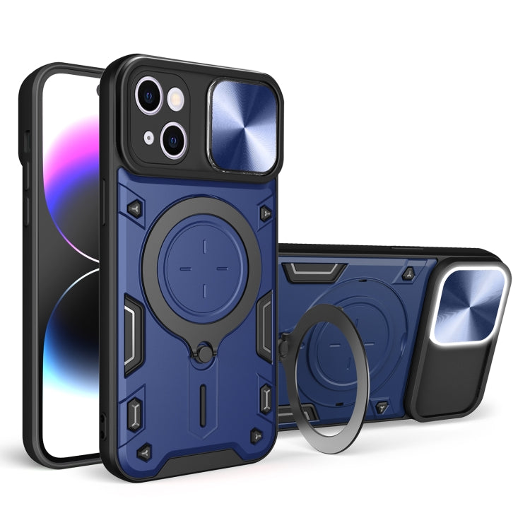 CD Texture Sliding Camshield Magnetic Holder Phone Case, For iPhone 16 Pro, For iPhone 16 Plus, For iPhone 16, For iPhone 15 Pro Max, For iPhone 15 Pro, For iPhone 15 Plus, For iPhone 15, For iPhone 14 Plus