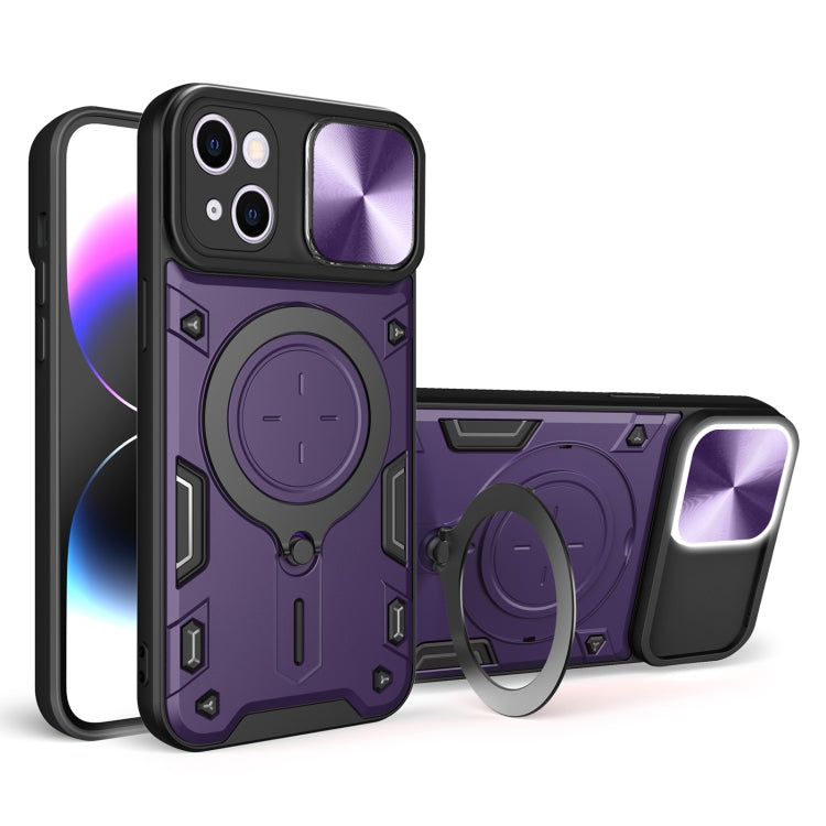 CD Texture Sliding Camshield Magnetic Holder Phone Case, For iPhone 16 Pro, For iPhone 16 Plus, For iPhone 16, For iPhone 15 Pro Max, For iPhone 15 Pro, For iPhone 15 Plus, For iPhone 15, For iPhone 14 Plus