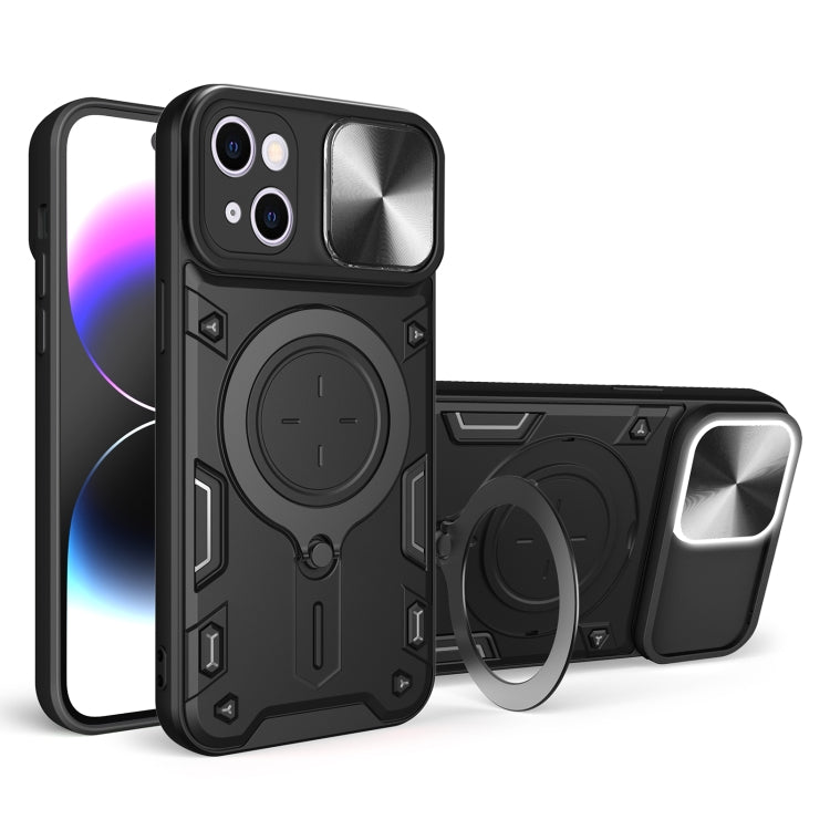 CD Texture Sliding Camshield Magnetic Holder Phone Case, For iPhone 16 Pro, For iPhone 16 Plus, For iPhone 16, For iPhone 15 Pro Max, For iPhone 15 Pro, For iPhone 15 Plus, For iPhone 15, For iPhone 14 Plus