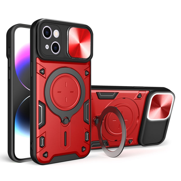 CD Texture Sliding Camshield Magnetic Holder Phone Case, For iPhone 16 Pro, For iPhone 16 Plus, For iPhone 16, For iPhone 15 Pro Max, For iPhone 15 Pro, For iPhone 15 Plus, For iPhone 15, For iPhone 14 Plus
