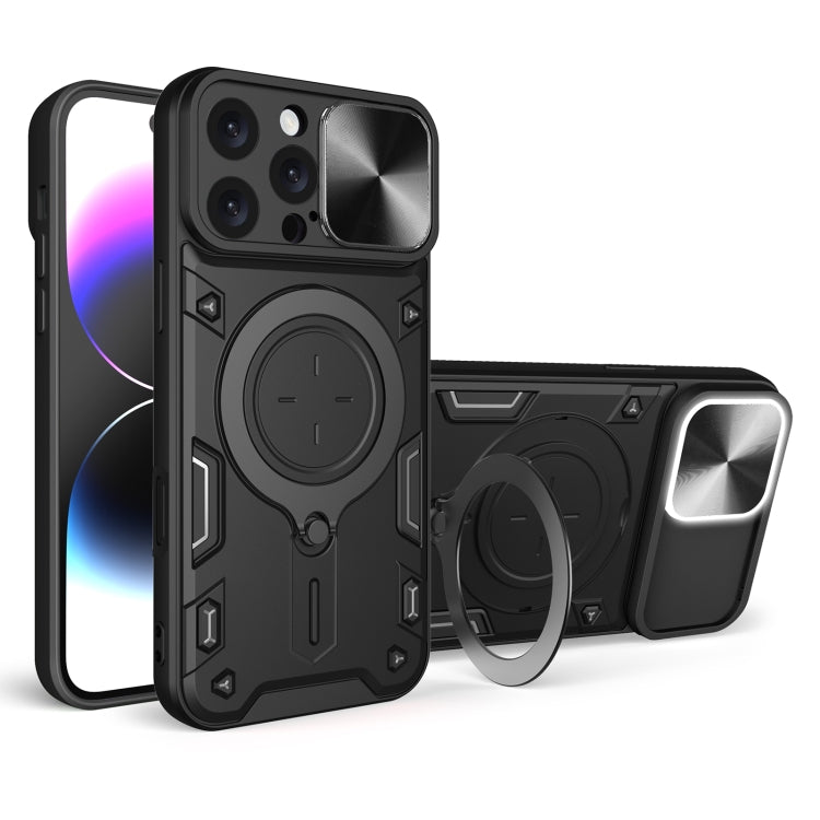 CD Texture Sliding Camshield Magnetic Holder Phone Case, For iPhone 18 Pro, For iPhone 18 Pro Max, For iPhone 17e / 16e, For iPhone 17 Pro Max, For iPhone 17 Pro, For iPhone 17, For iPhone Air, For iPhone 16 Pro Max