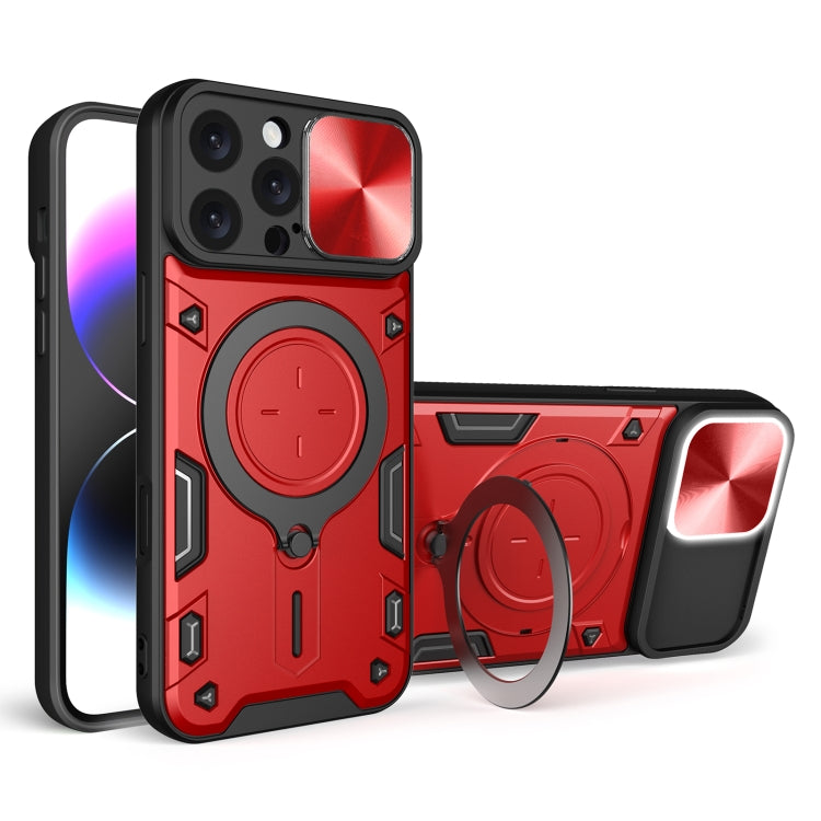 CD Texture Sliding Camshield Magnetic Holder Phone Case, For iPhone 18 Pro, For iPhone 18 Pro Max, For iPhone 17e / 16e, For iPhone 17 Pro Max, For iPhone 17 Pro, For iPhone 17, For iPhone Air, For iPhone 16 Pro Max