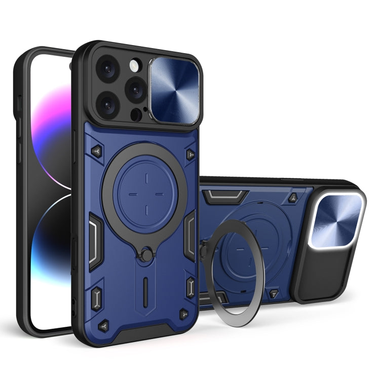 CD Texture Sliding Camshield Magnetic Holder Phone Case, For iPhone 18 Pro, For iPhone 18 Pro Max, For iPhone 17e / 16e, For iPhone 17 Pro Max, For iPhone 17 Pro, For iPhone 17, For iPhone Air, For iPhone 16 Pro Max