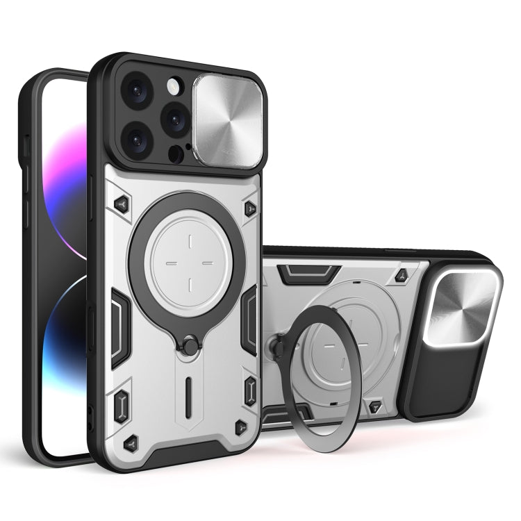 CD Texture Sliding Camshield Magnetic Holder Phone Case, For iPhone 18 Pro, For iPhone 18 Pro Max, For iPhone 17e / 16e, For iPhone 17 Pro Max, For iPhone 17 Pro, For iPhone 17, For iPhone Air, For iPhone 16 Pro Max