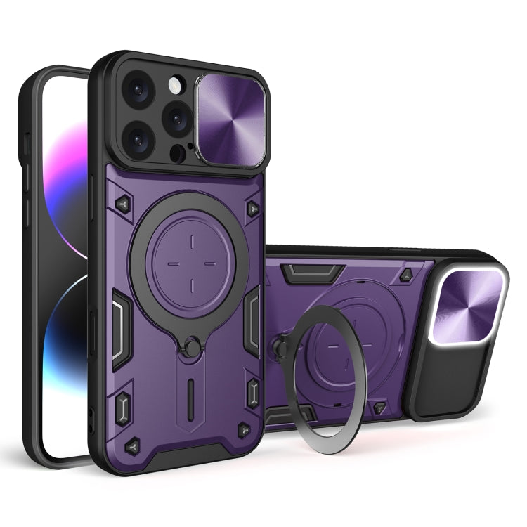 CD Texture Sliding Camshield Magnetic Holder Phone Case, For iPhone 18 Pro, For iPhone 18 Pro Max, For iPhone 17e / 16e, For iPhone 17 Pro Max, For iPhone 17 Pro, For iPhone 17, For iPhone Air, For iPhone 16 Pro Max
