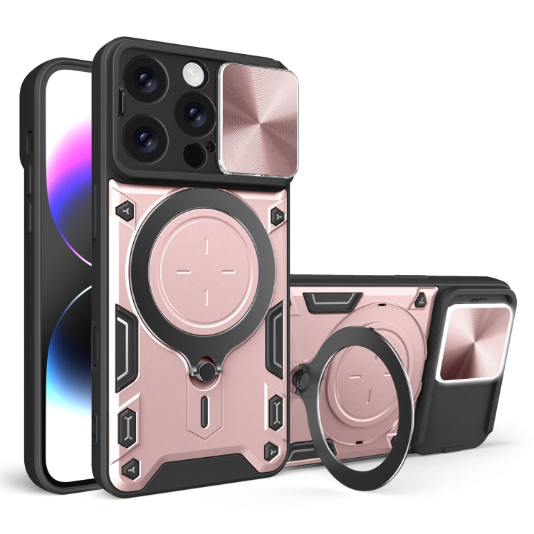 CD Texture Sliding Camshield Magnetic Holder Phone Case, For iPhone 16 Pro, For iPhone 16 Plus, For iPhone 16, For iPhone 15 Pro Max, For iPhone 15 Pro, For iPhone 15 Plus, For iPhone 15, For iPhone 14 Plus