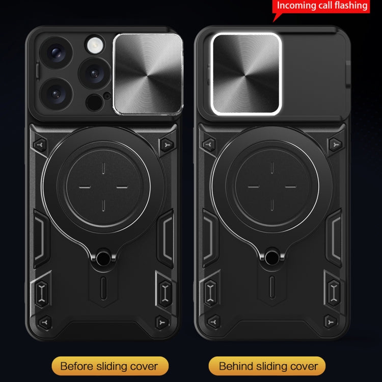 CD Texture Sliding Camshield Magnetic Holder Phone Case, For iPhone 16 Pro, For iPhone 16 Plus, For iPhone 16, For iPhone 15 Pro Max, For iPhone 15 Pro, For iPhone 15 Plus, For iPhone 15, For iPhone 14 Plus