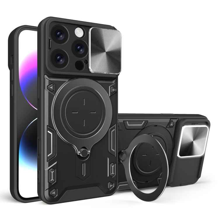 CD Texture Sliding Camshield Magnetic Holder Phone Case, For iPhone 17e / 16e, For iPhone 17 Pro Max, For iPhone 17 Pro, For iPhone 17, For iPhone Air, For iPhone 16 Pro Max, For iPhone 16 Pro, For iPhone 16 Plus