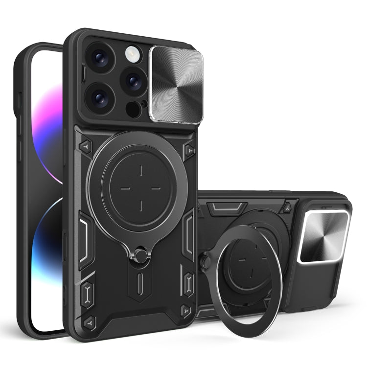 CD Texture Sliding Camshield Magnetic Holder Phone Case, For iPhone 16 Pro, For iPhone 16 Plus, For iPhone 16, For iPhone 15 Pro Max, For iPhone 15 Pro, For iPhone 15 Plus, For iPhone 15, For iPhone 14 Plus