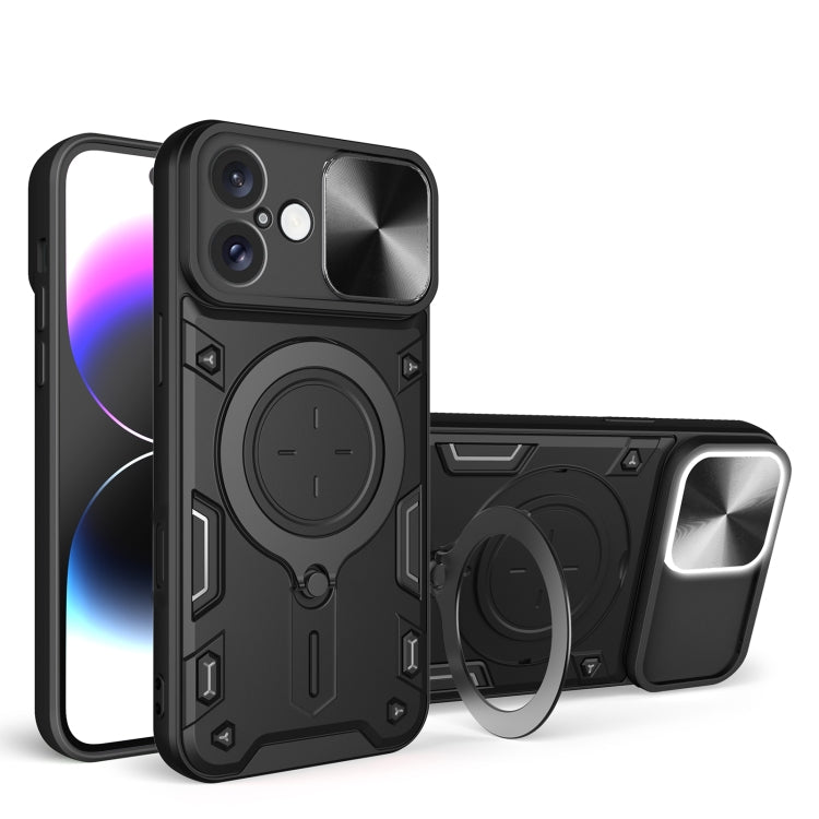 CD Texture Sliding Camshield Magnetic Holder Phone Case, For iPhone 16 Pro, For iPhone 16 Plus, For iPhone 16, For iPhone 15 Pro Max, For iPhone 15 Pro, For iPhone 15 Plus, For iPhone 15, For iPhone 14 Plus