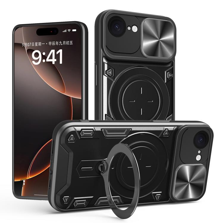 CD Texture Sliding Camshield Magnetic Holder Phone Case, For iPhone 18 Pro, For iPhone 18 Pro Max, For iPhone 17e / 16e, For iPhone 17 Pro Max, For iPhone 17 Pro, For iPhone 17, For iPhone Air, For iPhone 16 Pro Max