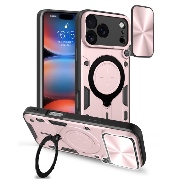 CD Texture Sliding Camshield Magnetic Holder Phone Case, For iPhone 18 Pro, For iPhone 18 Pro Max, For iPhone 17e / 16e, For iPhone 17 Pro Max, For iPhone 17 Pro, For iPhone 17, For iPhone Air, For iPhone 16 Pro Max