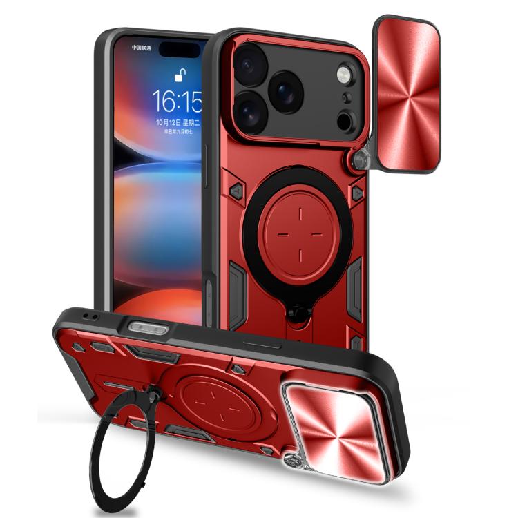CD Texture Sliding Camshield Magnetic Holder Phone Case, For iPhone 18 Pro, For iPhone 18 Pro Max, For iPhone 17e / 16e, For iPhone 17 Pro Max, For iPhone 17 Pro, For iPhone 17, For iPhone Air, For iPhone 16 Pro Max
